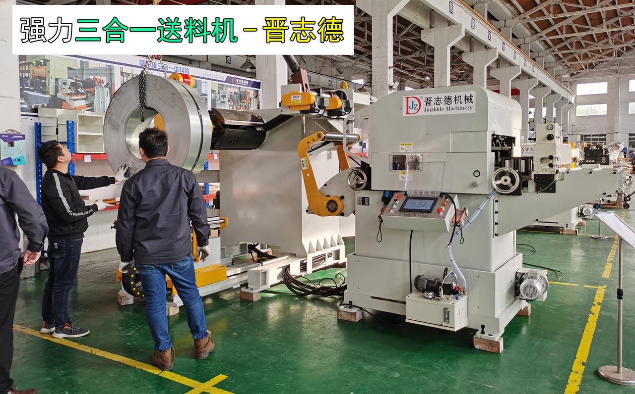 送料機(jī)出口美國