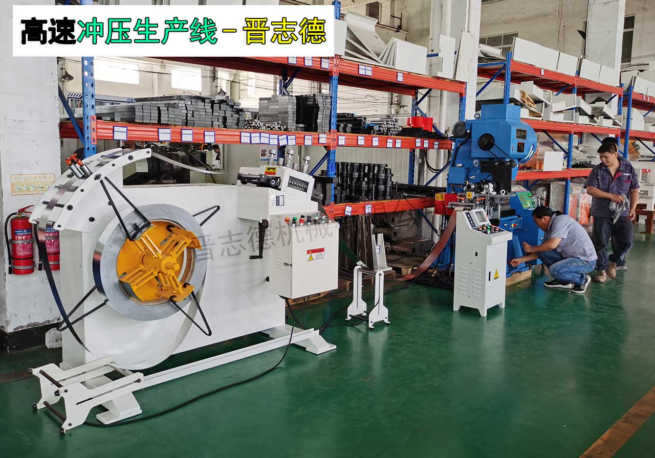 上?？蛻艨疾旄咚贈_床送料機